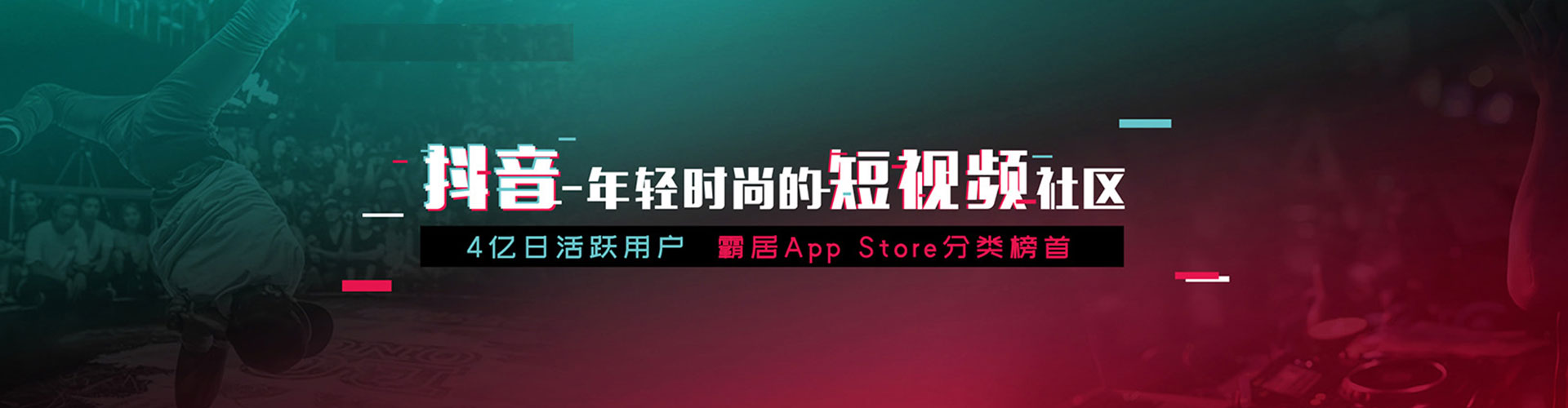 云冈百度推广运营