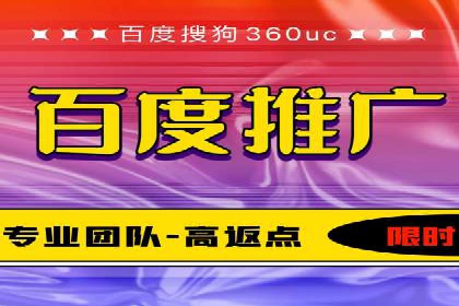 实战案例：SEM优化助力教育培训行业